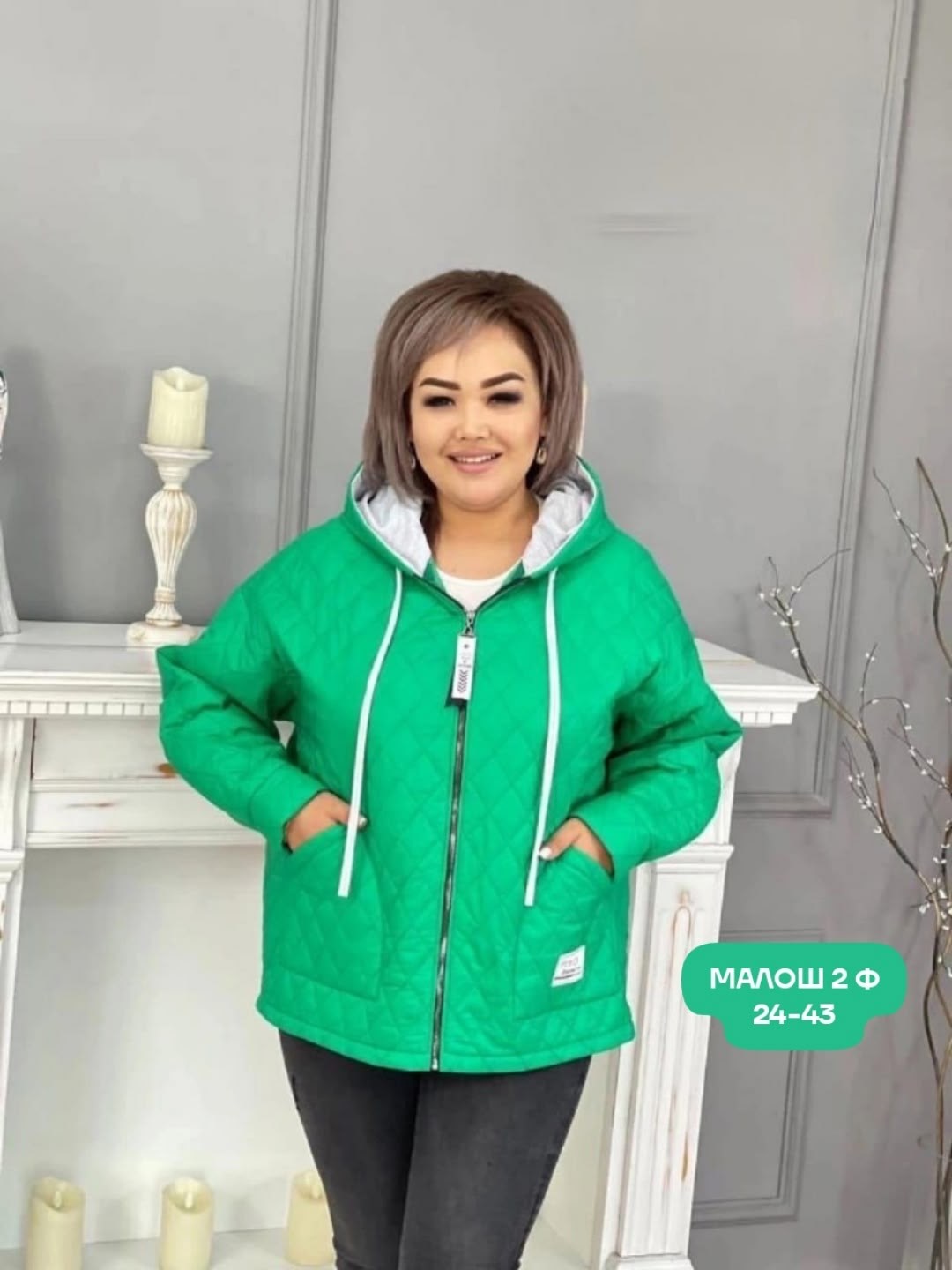 женская демисезонная куртка,куртка женская демисезонная легкая,куртка женская,куртка женская весенняя,куртка женская больших размеров демисезонная