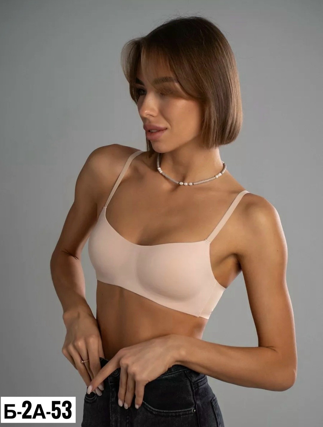 бюстгальтер бесшовный,чашка бюстгальтера,бюстгальтер мягкая чашка ailisha бежевый,бюстгальтер,бюстгальтер женский