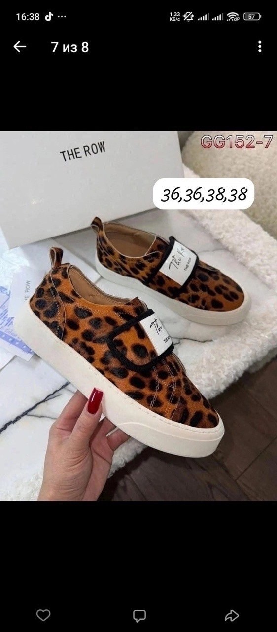 босоножки женские,босоножки со стразами,босоножки сандали,босоножки турецкие,босоножки тканевые женские