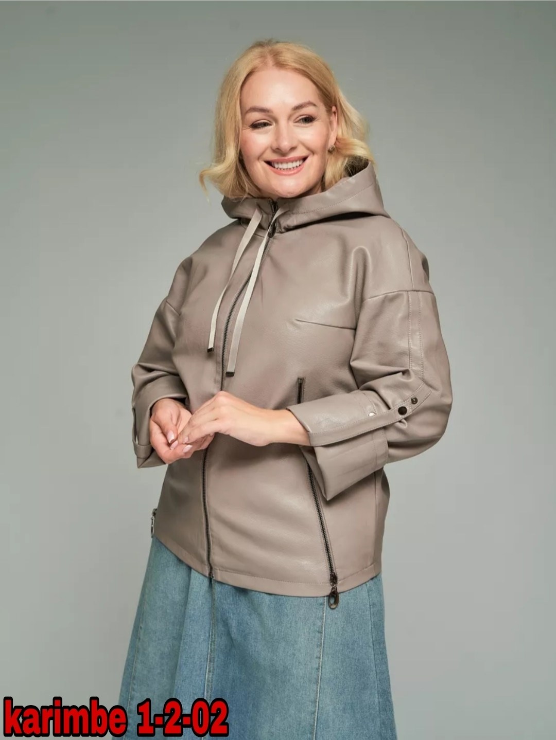 женская кожаная куртка из эко-кожи с капюшоном мосмеха,женская кожаная куртка из эко-кожи с капюшоном,куртка кожаная,женская кожаная куртка,кожаная куртка женская мосмеха 8023320 черная 58 ru