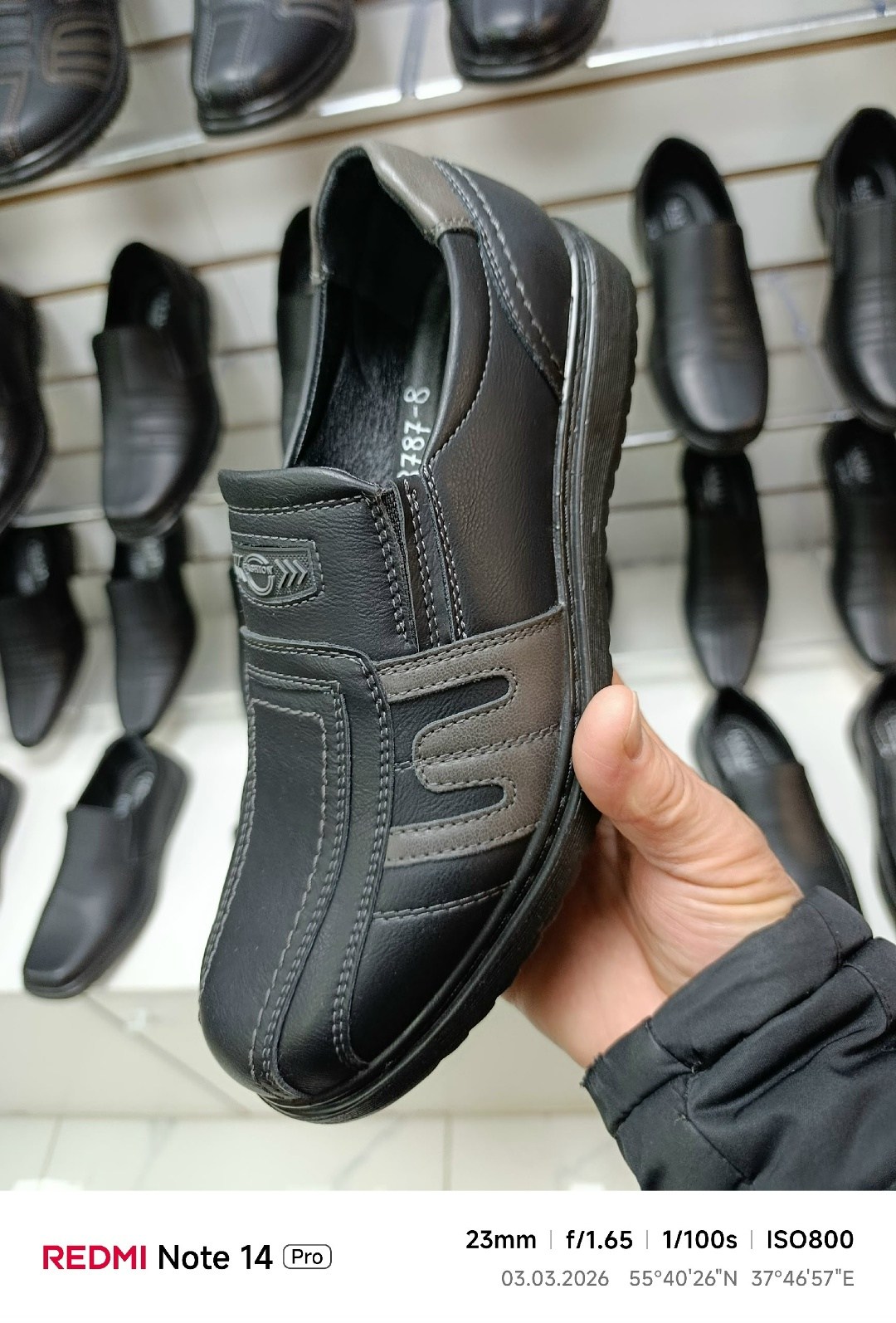 ,обуви,туфли мужские,мужская ,полуботинки мужские