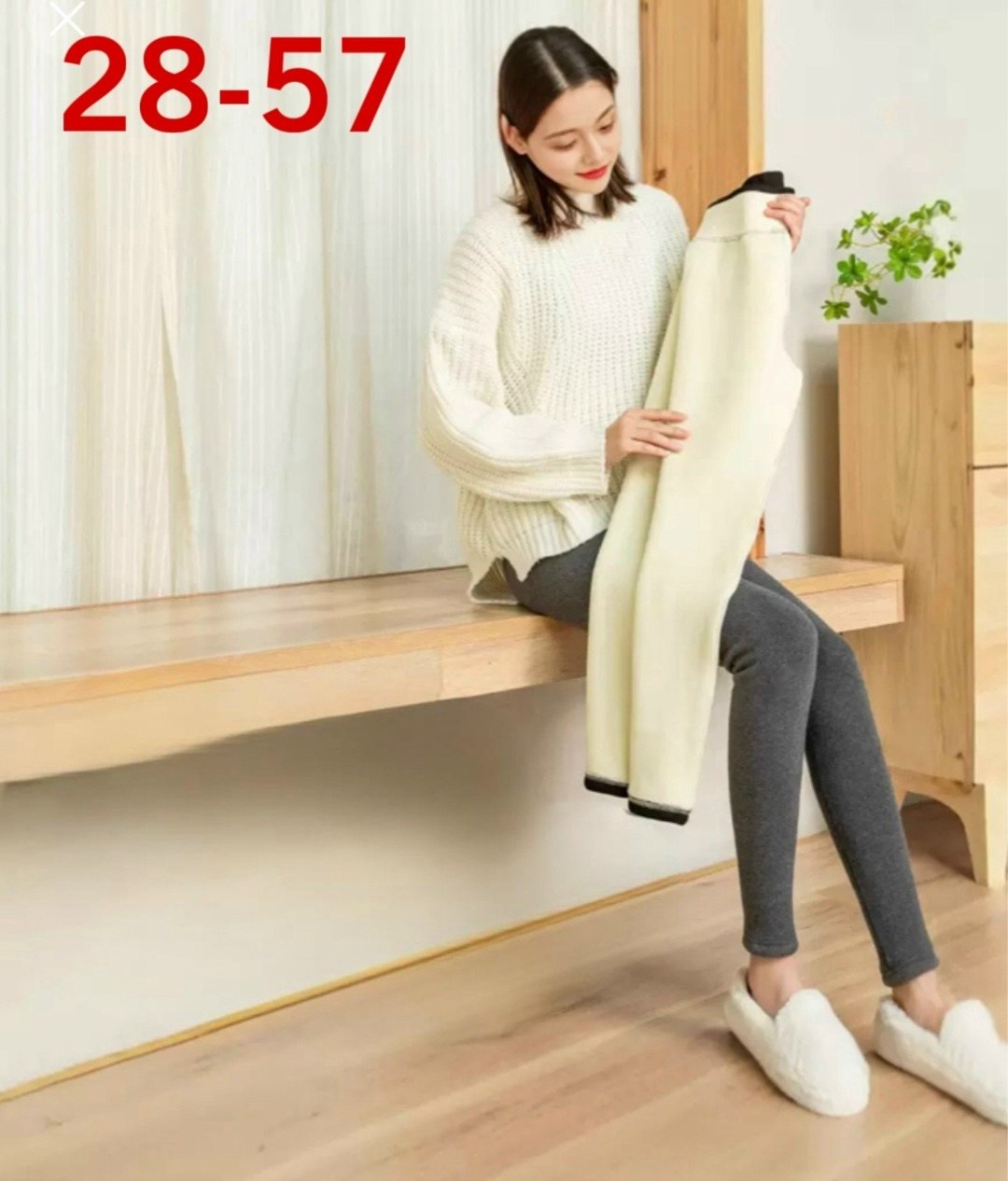 теплые леггинсы,женские легинсы,леггинсы для женщин,женские леггинсы,леггинсы женские теплые