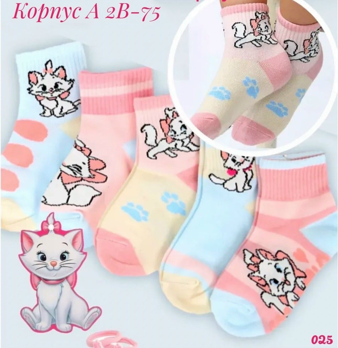 носки детские для девочек,носки детские набор,носки для девочек,носки детские для девочек набор 5 пар,носки детские для девочки набор