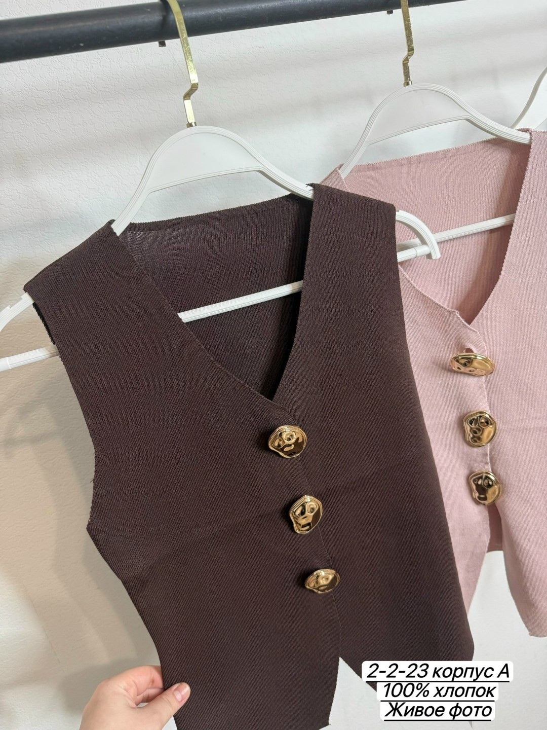 жилетка женская,жилет женский,жилетка,жилет,трикотажный жилет