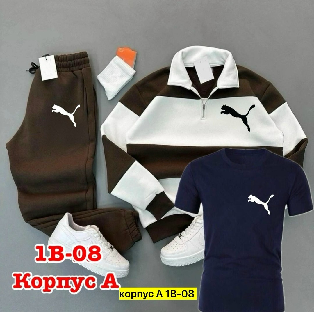 костюм спортивный,спортивный костюм nike мужской,спортивные костюмы мужские,костюм мужской,спорт костюм
