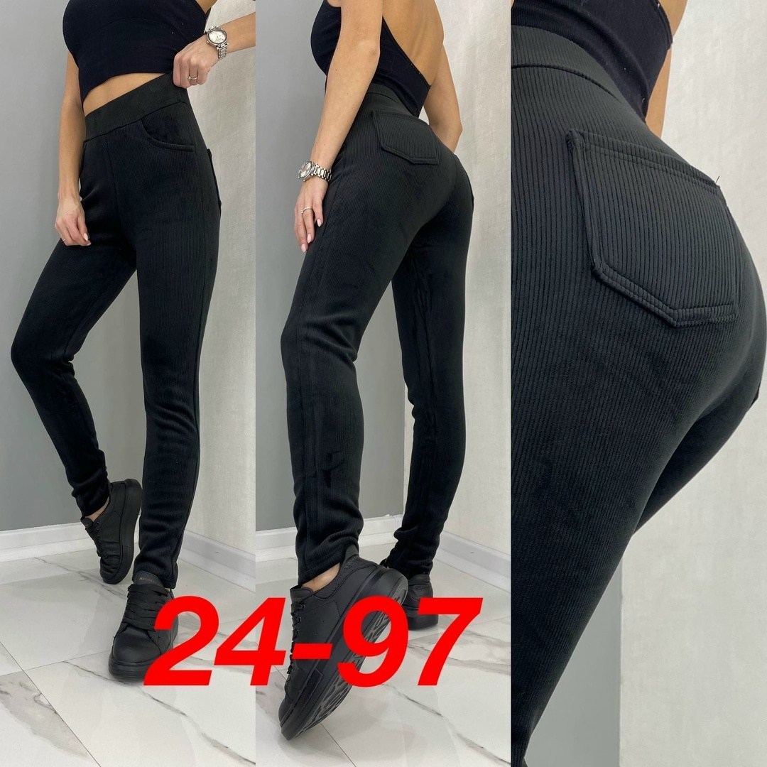 джеггинсы женские,женские брюки джеггинсы,джеггинсы брюки,джеггинсы с начесом,джеггинсы женские