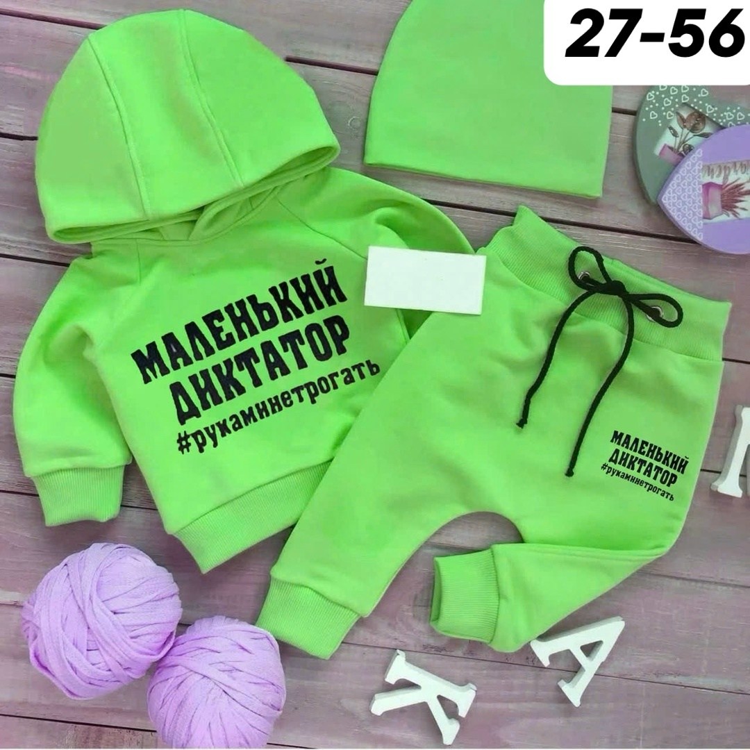 костюм спортивный для мальчика,детские костюмчики зара,костюм детский,костюм для мальчика,костюм для мальчика