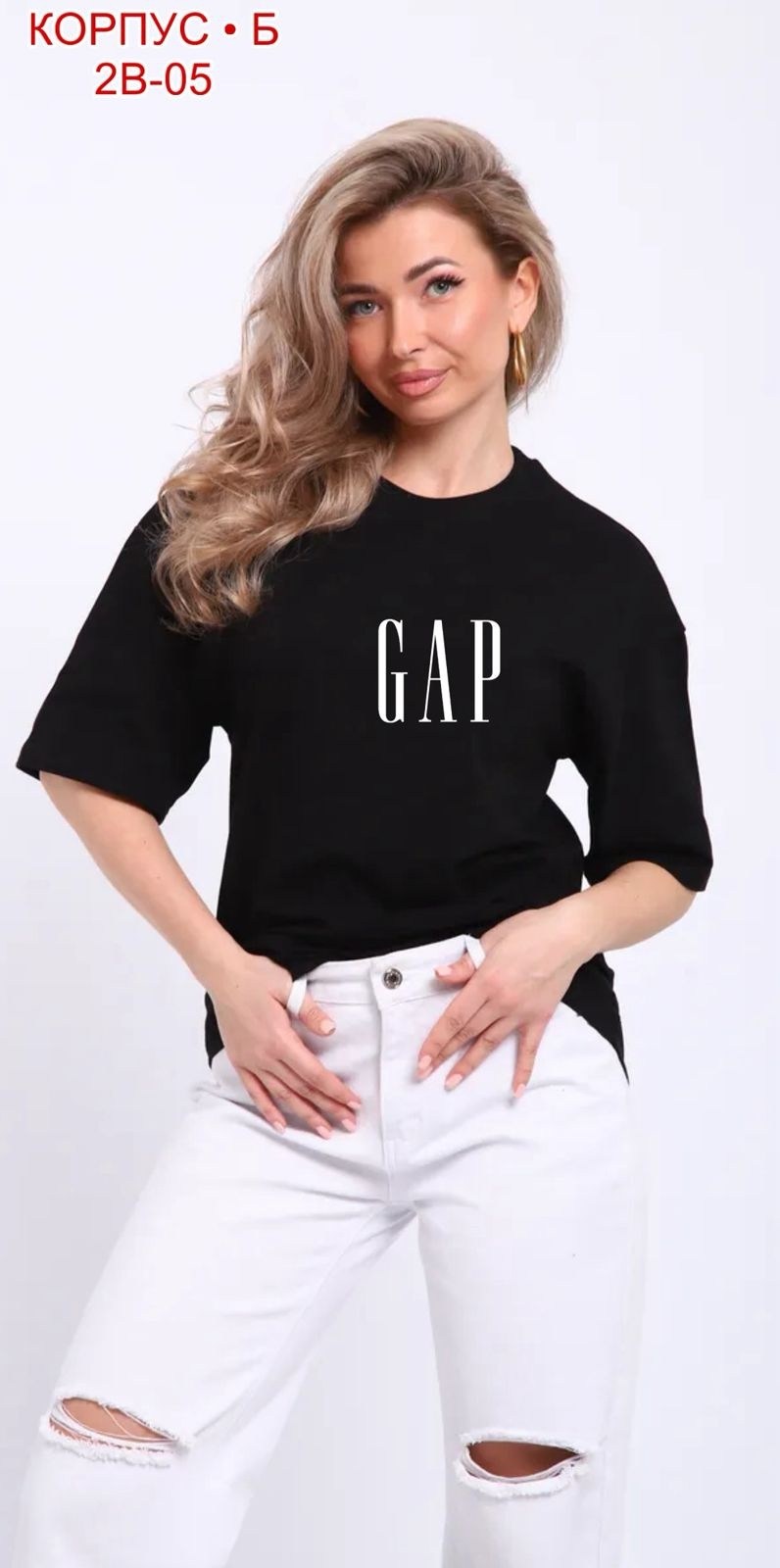 футболки женская,свитшот женская,футболки женская оверсайз,футболка оверсайз с,футболка женская базовая