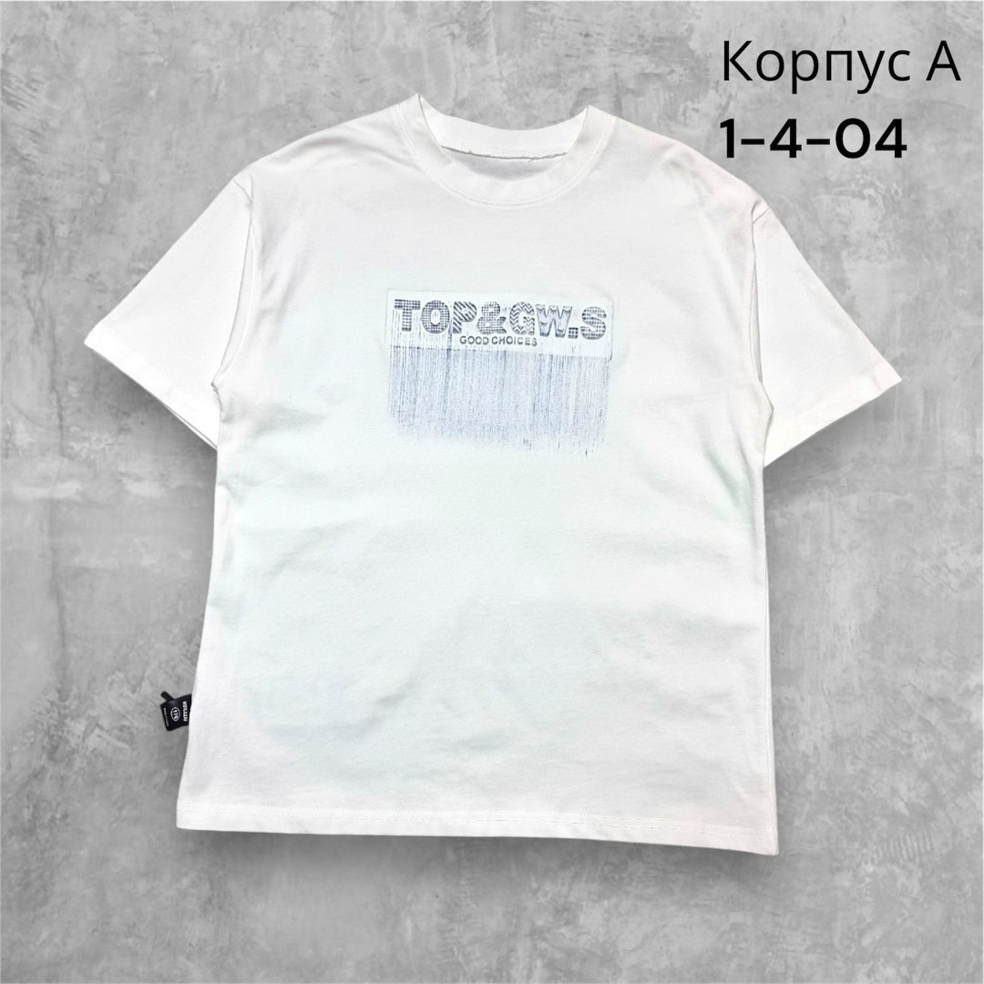 оверсайз футболки мужские,мужская футболка,футболка,футболка серая