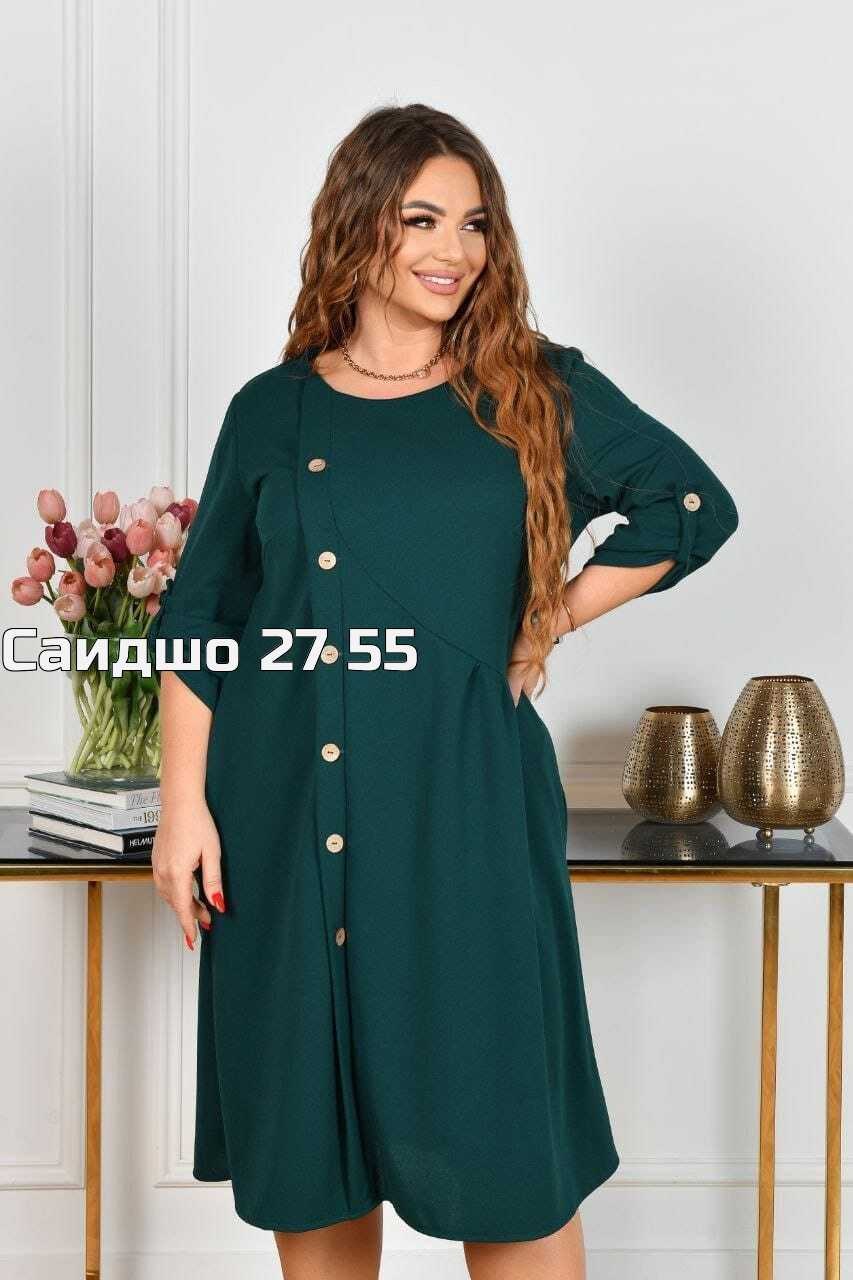 платье туника,женская кофта,туника женская,женская платье,платья