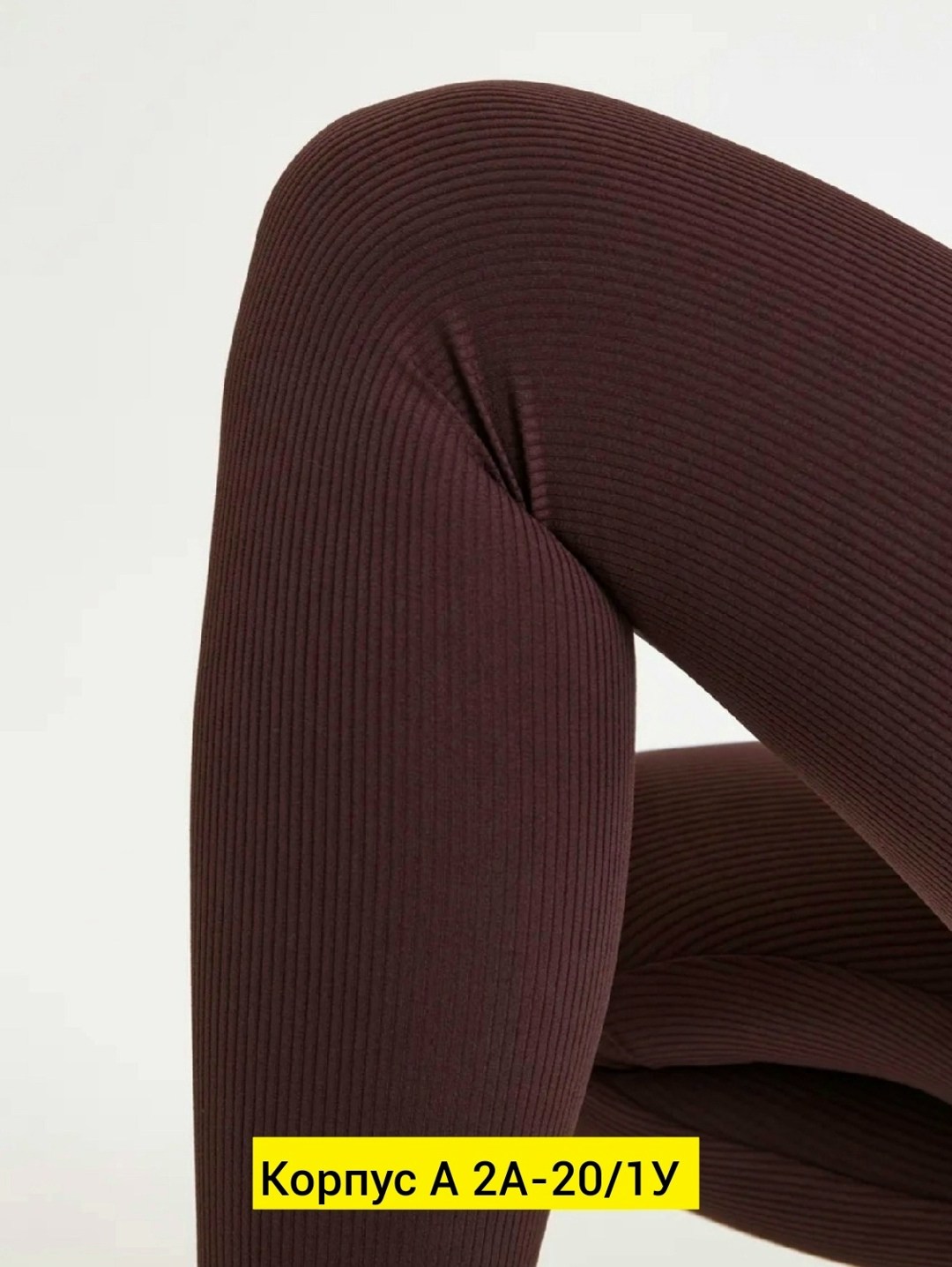 женские легинсы,легинсы женские эластичные,леггинсы женские,лосины женские,леггинсы качественные