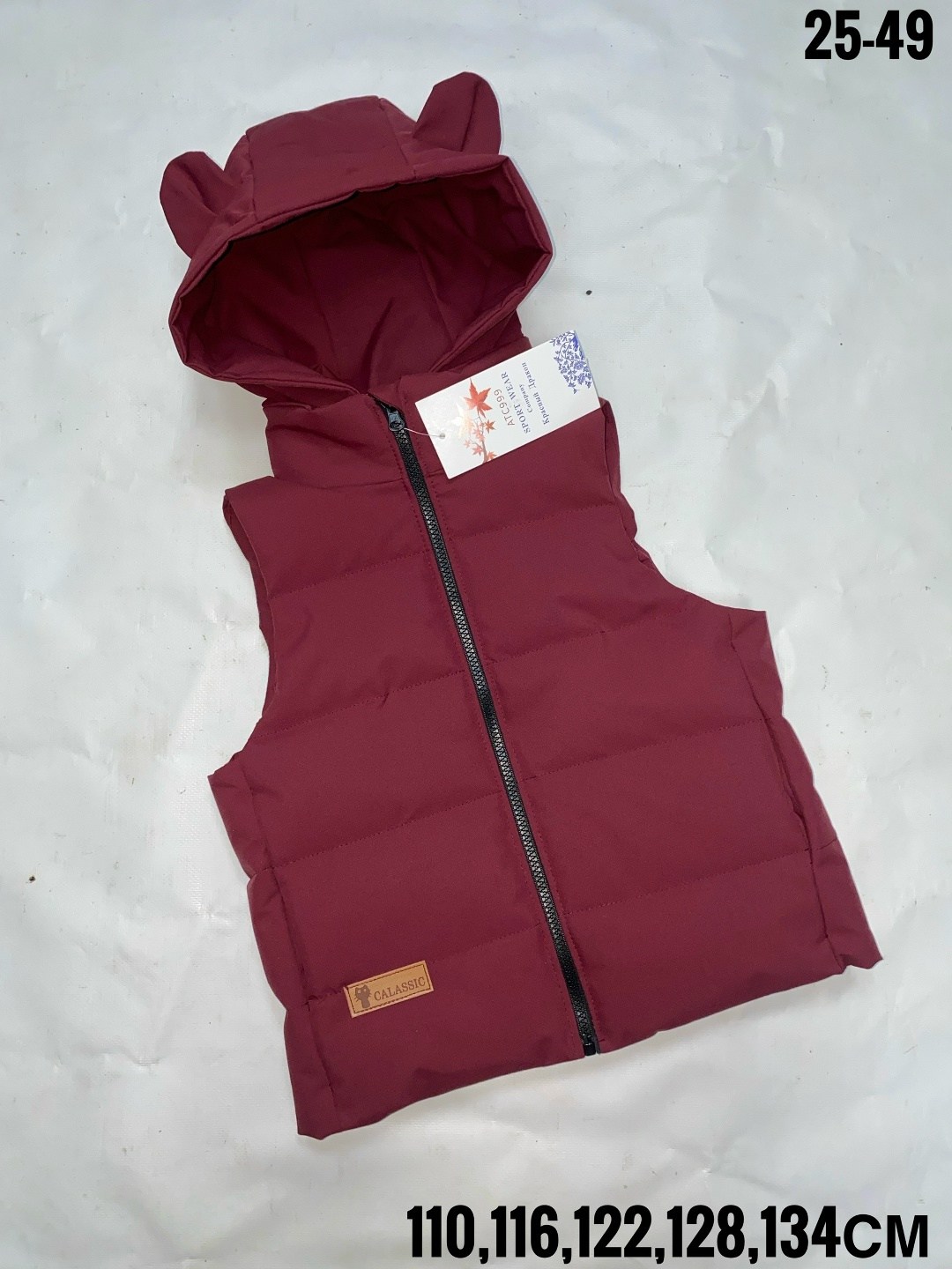 жилетка для девочки,жилетка детская,жилет детский,жилеты детские,жилет для девочек