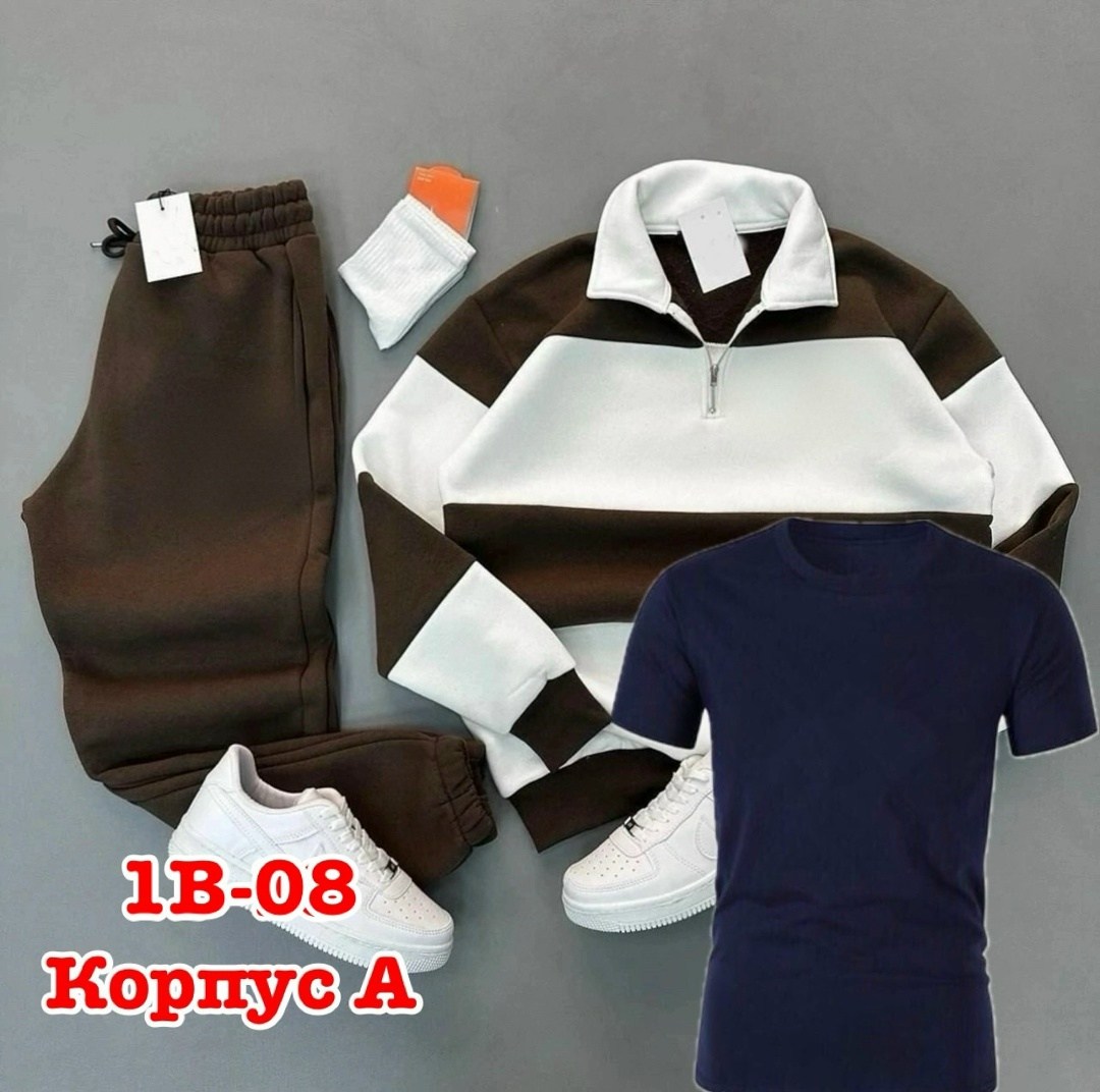мужские спортивные костюмы,костюм спортивный мужской летний,кофта мужская,спортивный костюм,свитшот мужская