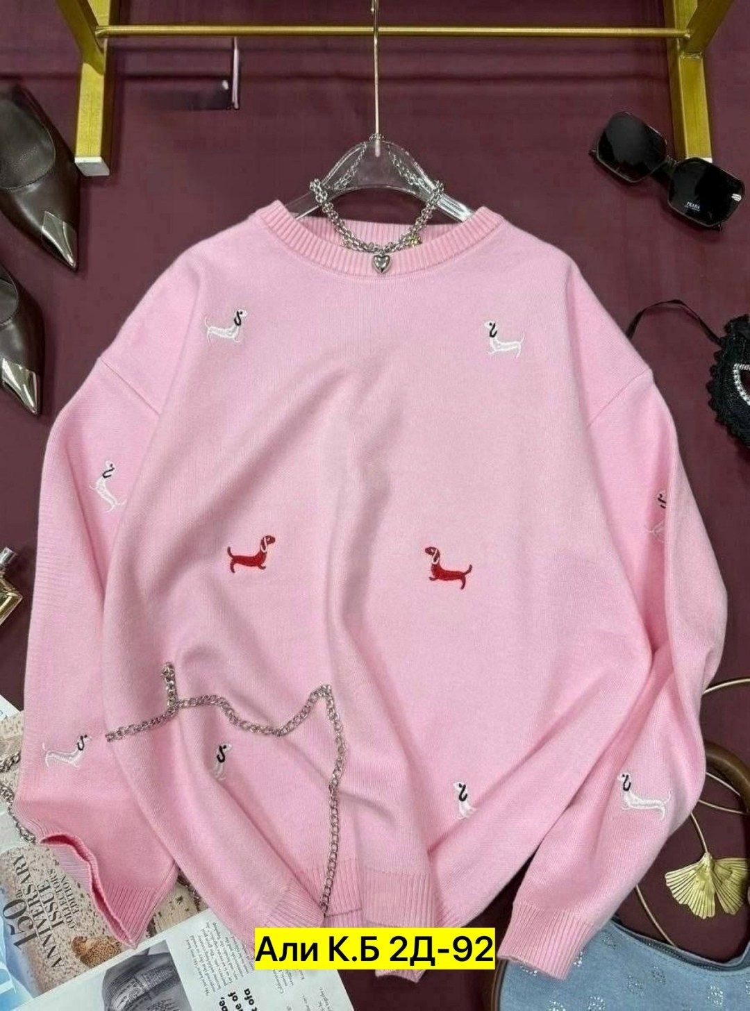 нежный свитер с собачками beststyle 540151261,свитер с вышивкой таксы,женская кофта,кофта модная,свитер с вышивкой