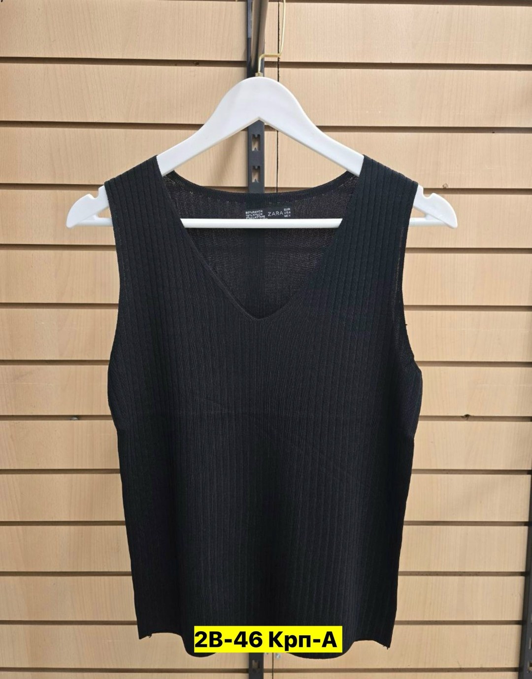 вязаные жилеты женские,жилет женское,трикотажный жилет,майка женская,женская жилетка