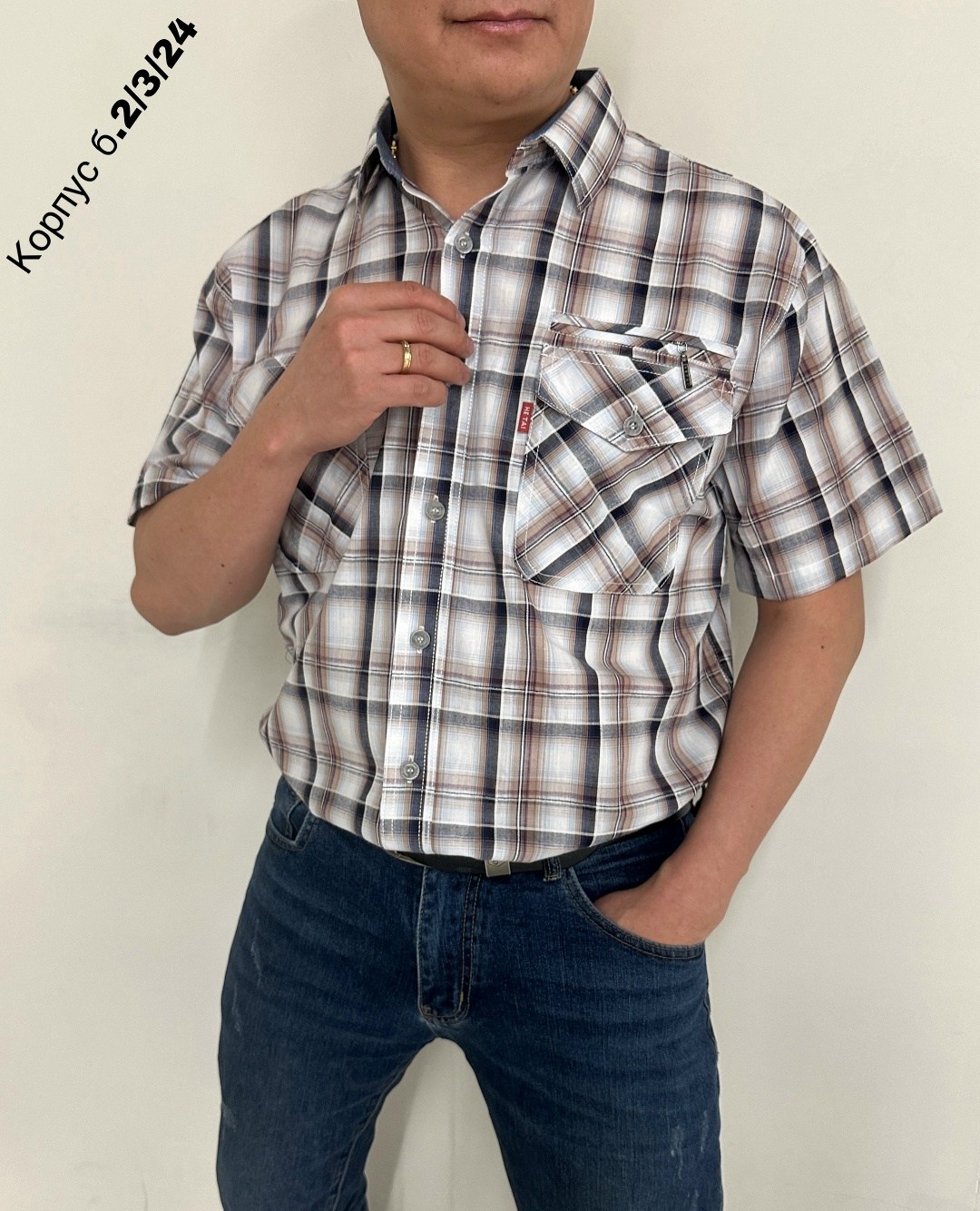 мужская рубашка,рубашка,рубашка мужская рубашки мужские,рубашка синяя,повседневная рубашка