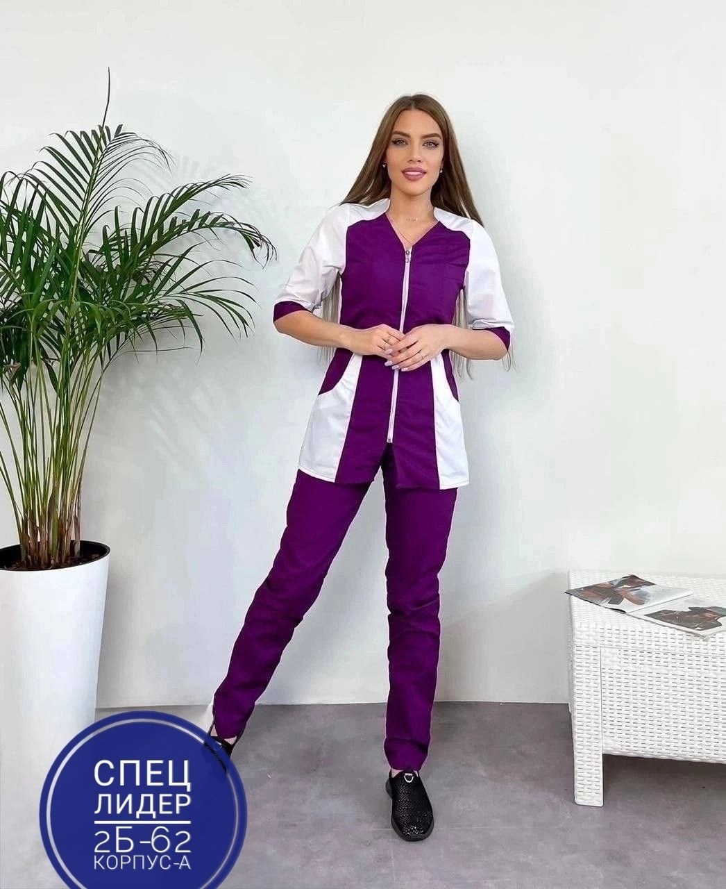 медицинские костюмы женские,костюм медицинский женский "марго",современные медицинские костюмы женские,женский костюм,медицинский костюм женский красный