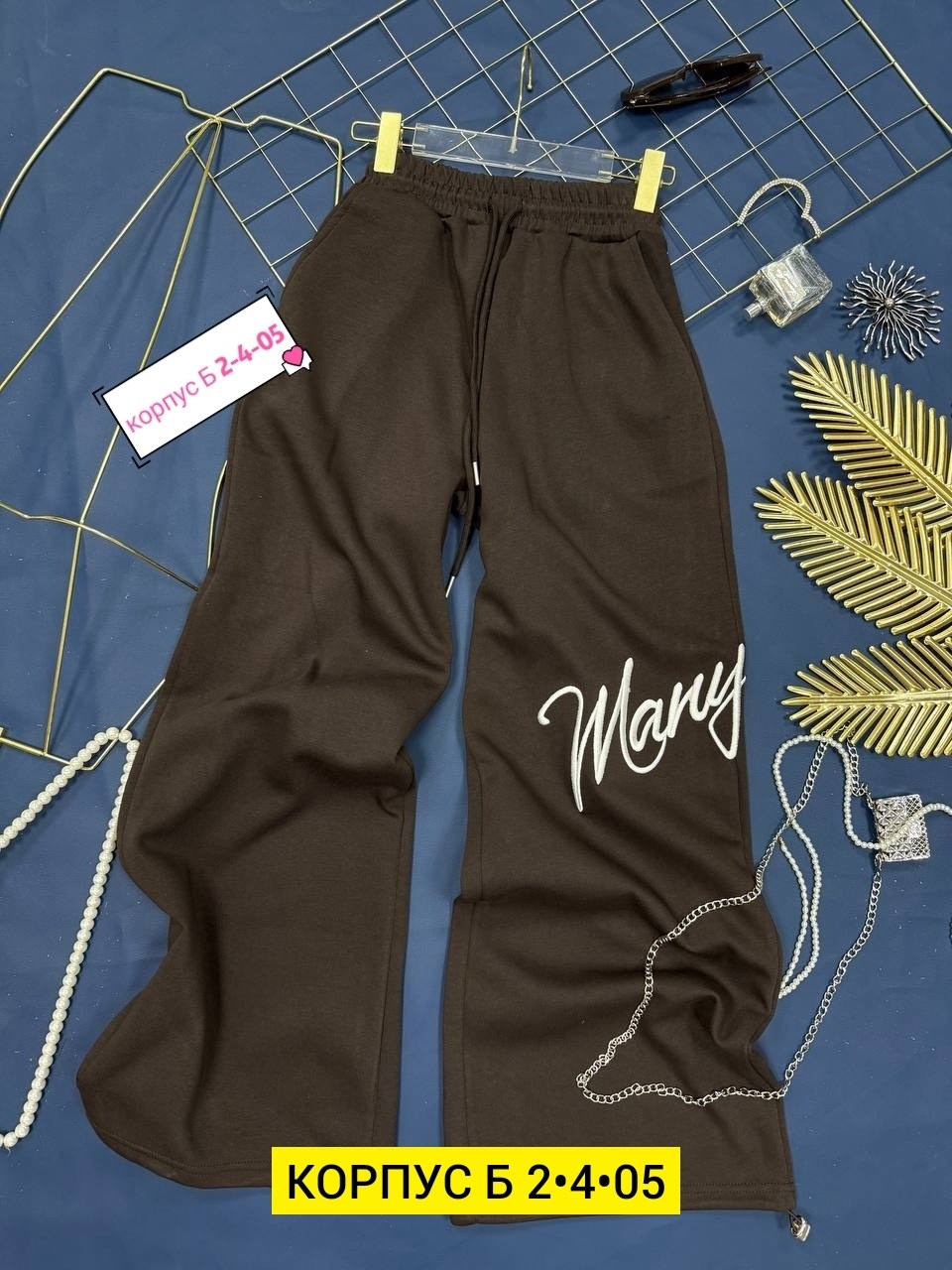 женская кофта,женский костюм,теплый костюм на флисе,свитшот оверсайз,спортивный костюм