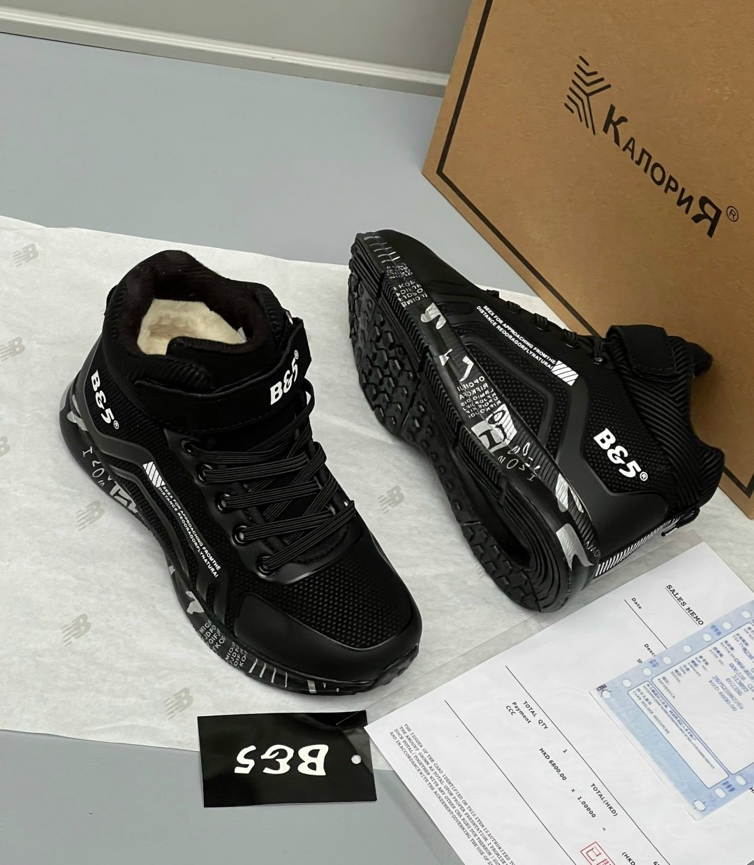 , для мальчика, детская,ботинки для мальчика,демисезонные детские ботинки