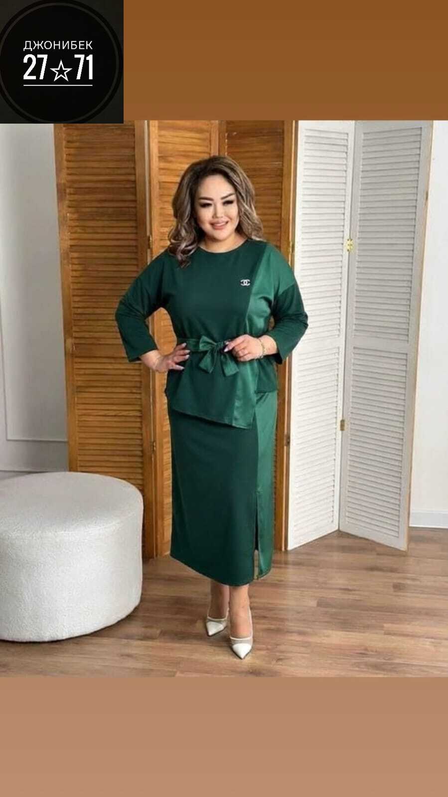 костюм с юбкой,,стильная кофта,кофта женская,костюм