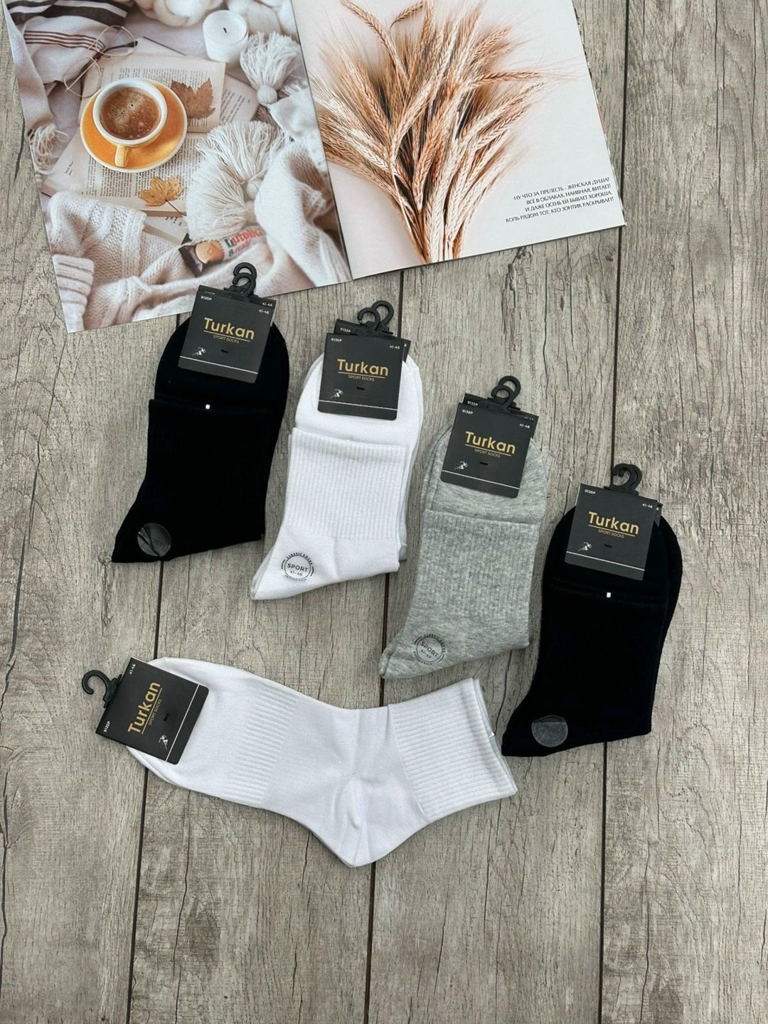 носки turkan мужские,носки мужские,носки премиум класса мужские,комплект носки мужские,носки turkan