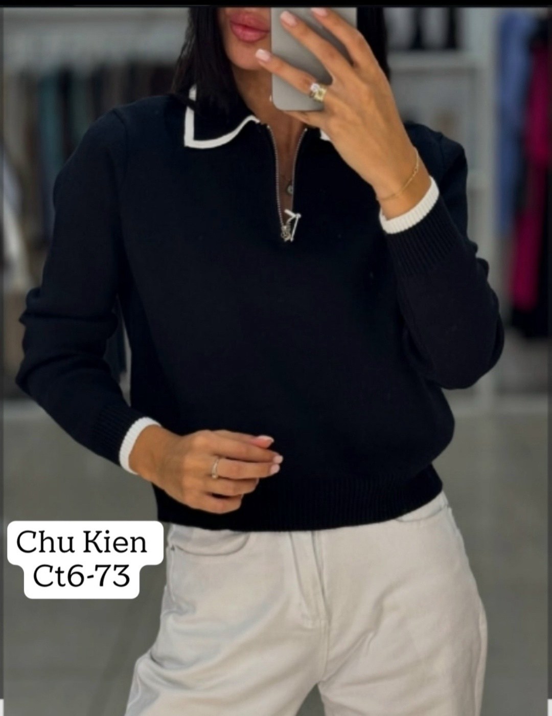 кофта женская,кофта женская свитер,кофта женская модная,кофта свитер,свитер женский