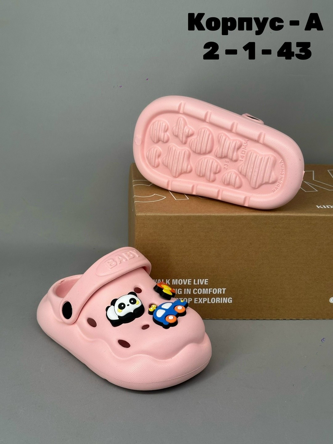 детские кроксы,сабо детские crocs,,детские сандалии,сабо для детей