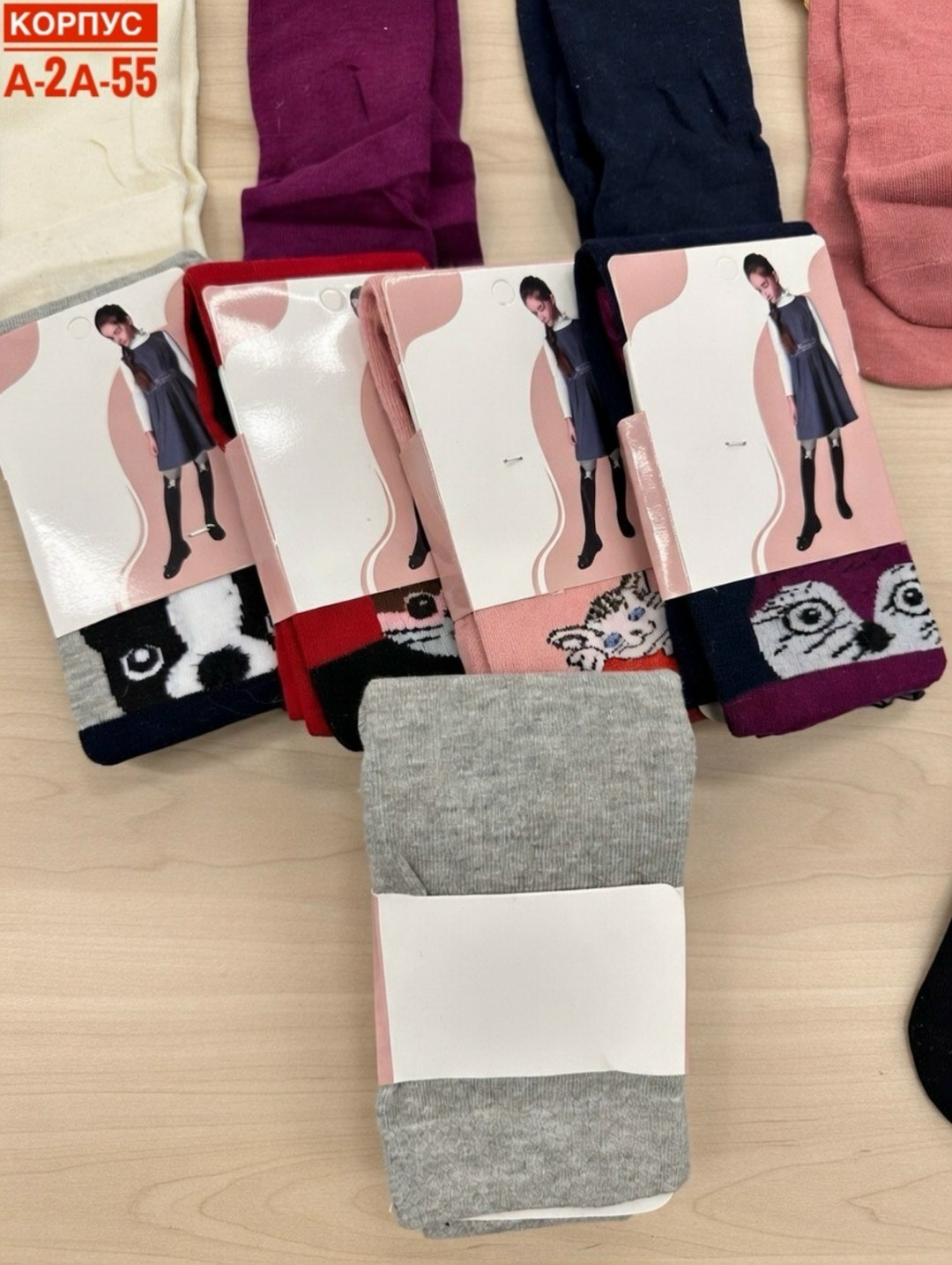 колготки детские,колготки детские махровые,колготки с кошками роза 9906,колготки для девочек,колготки для девочек детские