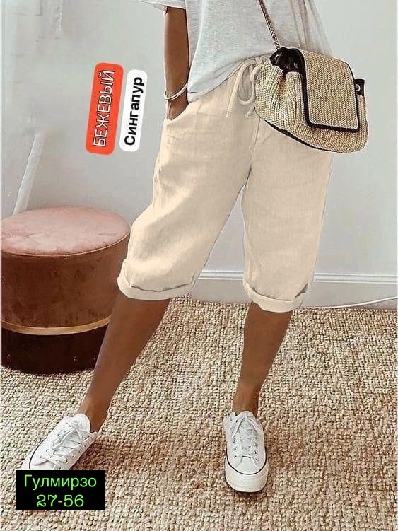 бриджи женские,брюки бриджи,женские шорты,шорты для женщин,капри женские летние больших размеров