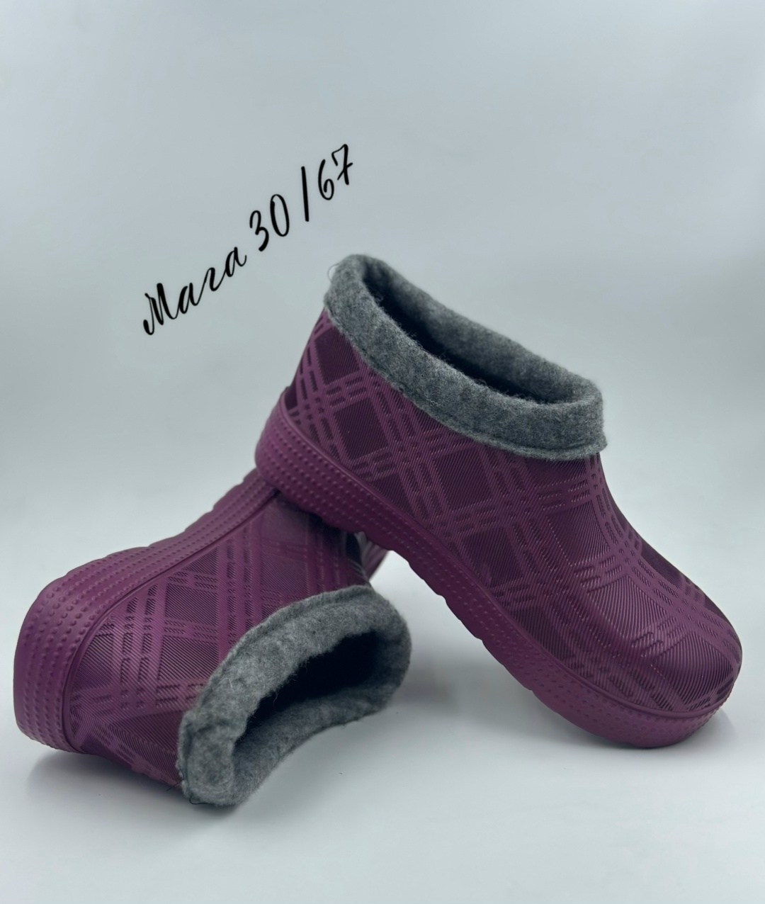 галоши утепленные женские,галоши утепленные,галоши женские,,валберис галоши женские