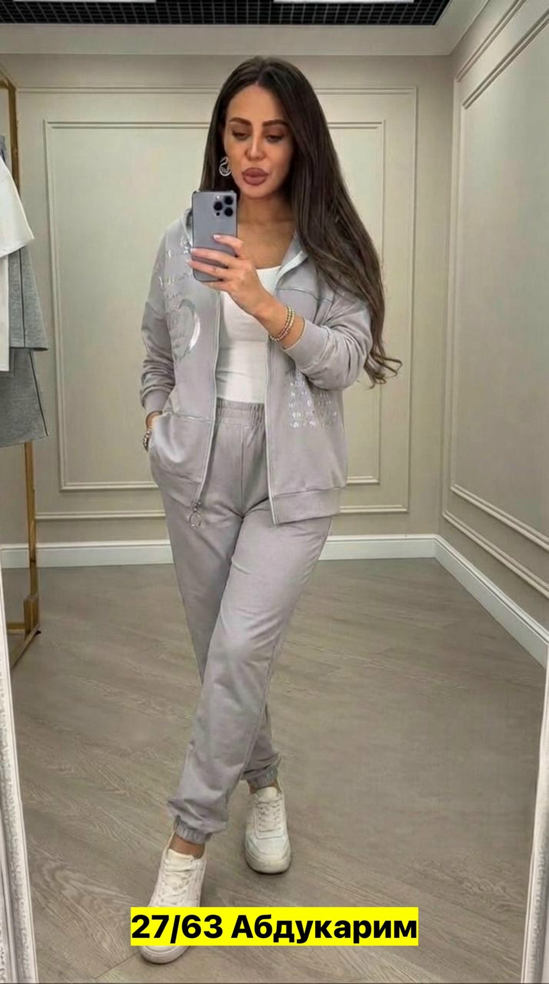 костюм спортивный женский,костюм спортивный,костюм спортивный велюровый,женский костюм,костюм женский велюр