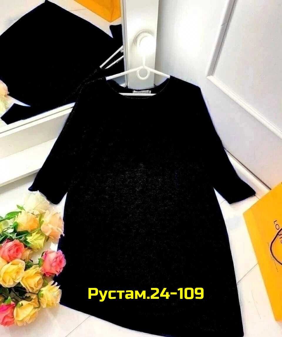 туника женская,платье женское туника,платье из ангоры,туника стильная,женская кофта