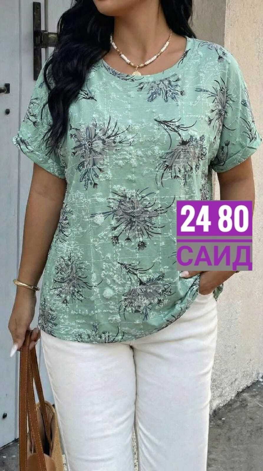 блузка женская,женская блуза,блузы,фасон блузки,футболки женская