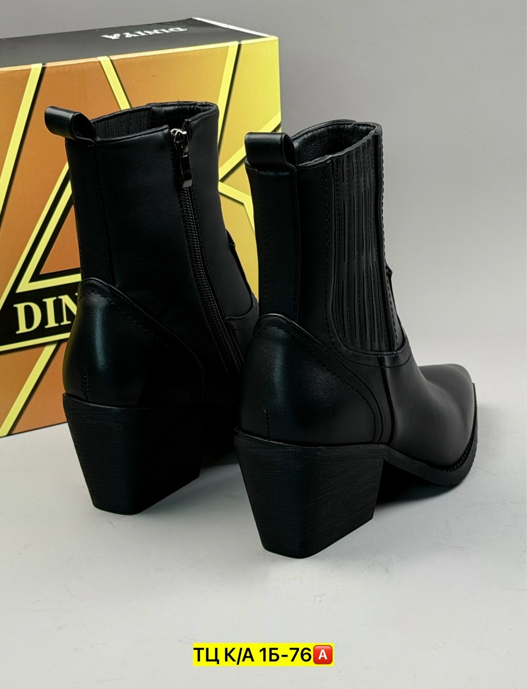 ,полусапоги,казаки женские,демисезонные ботинки казаки,женская