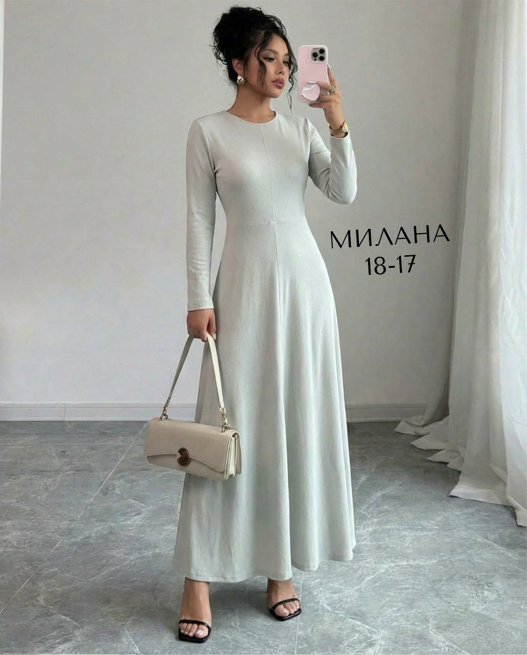 длинное платье,платье,платье лапша,трикотажное платье,трикотажное длинное платье