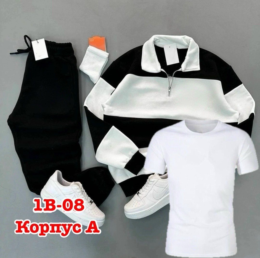 мужские спортивные костюмы,костюм спортивный мужской летний,кофта мужская,спортивный костюм,свитшот мужская