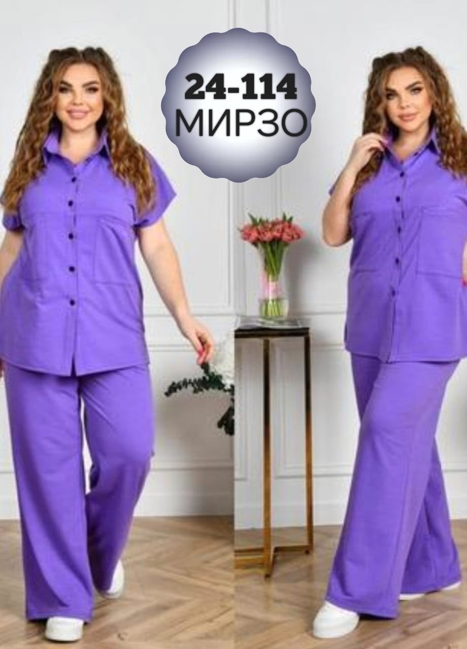 костюм больших размеров брючный,костюм брючный синий,женские костюмы больших размеров,брючные костюмы для женщин,костюм женский летний