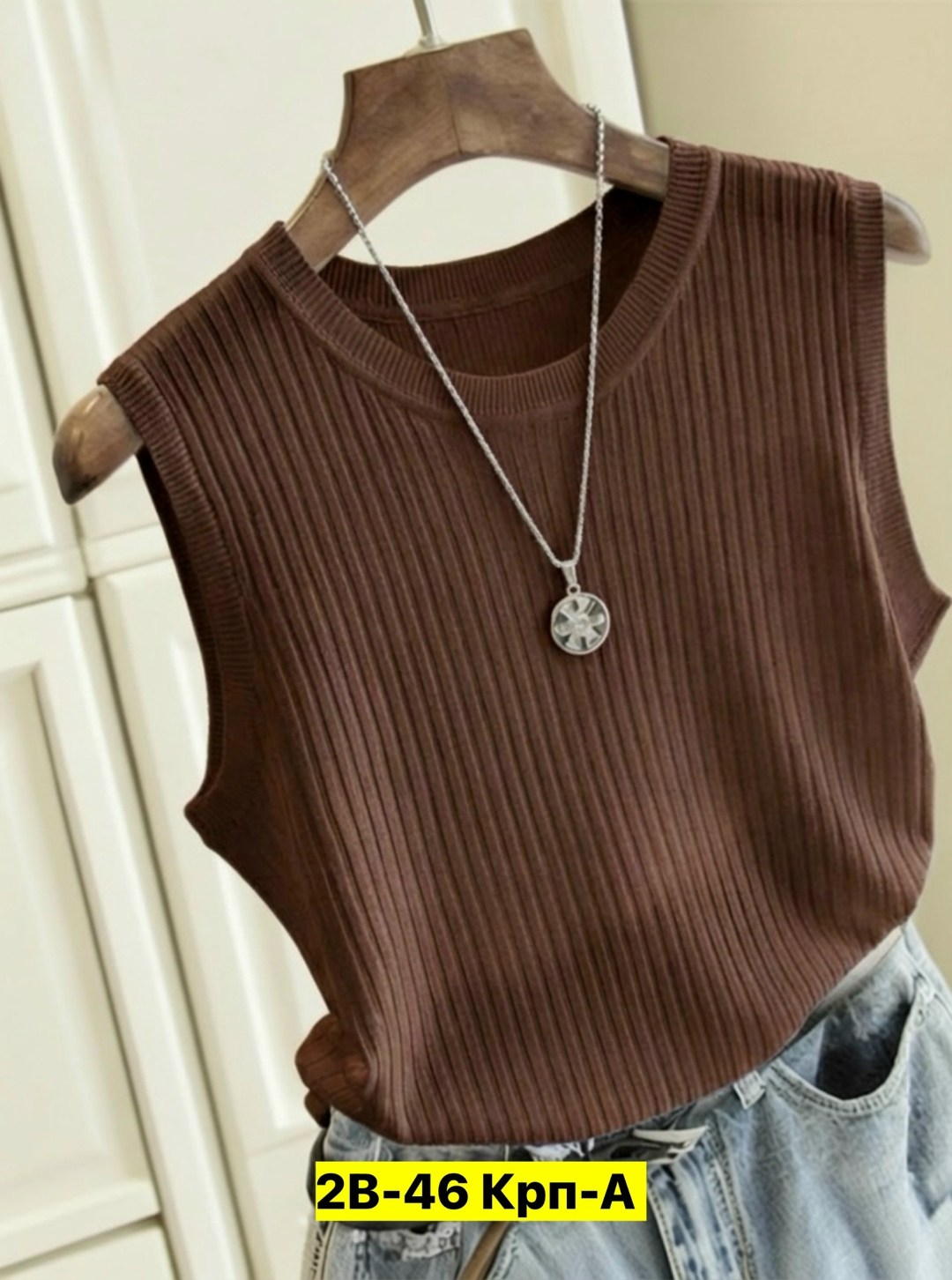 майка женская,топ женский,базовая майка,кофта женская,майка лапша женская