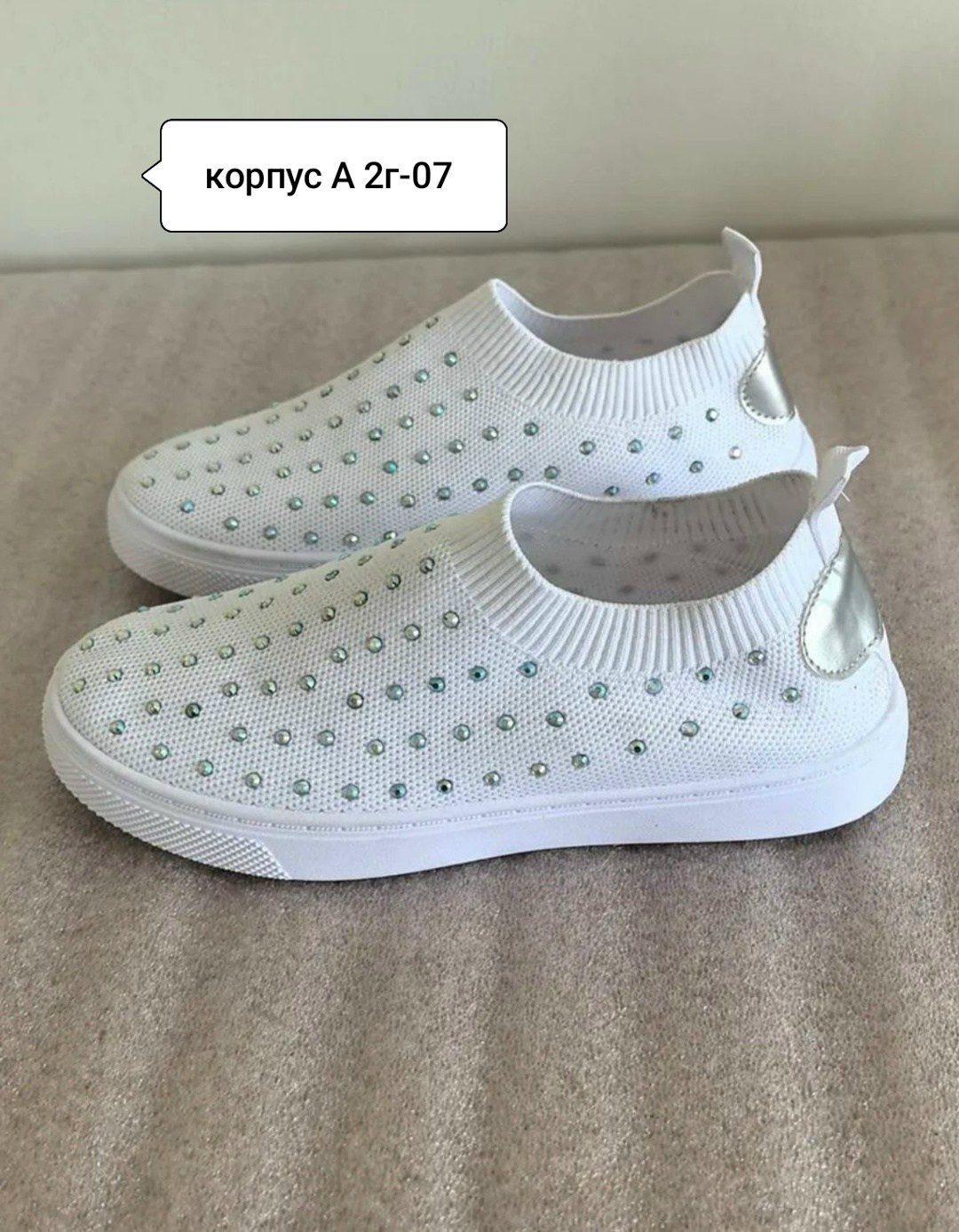 ,слипоны женские,женская ,кроссовки женскиe,слипоны летние