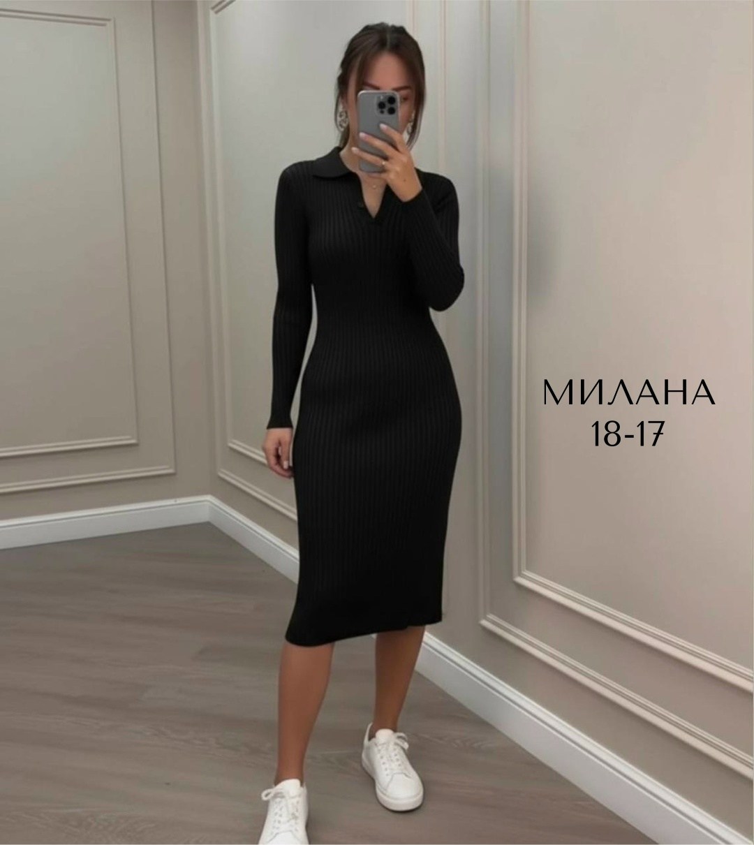 платье лапша бордовое,моллис платье лапша,женское платье лапша,платье лапша,платье лапша бордовое с горлом