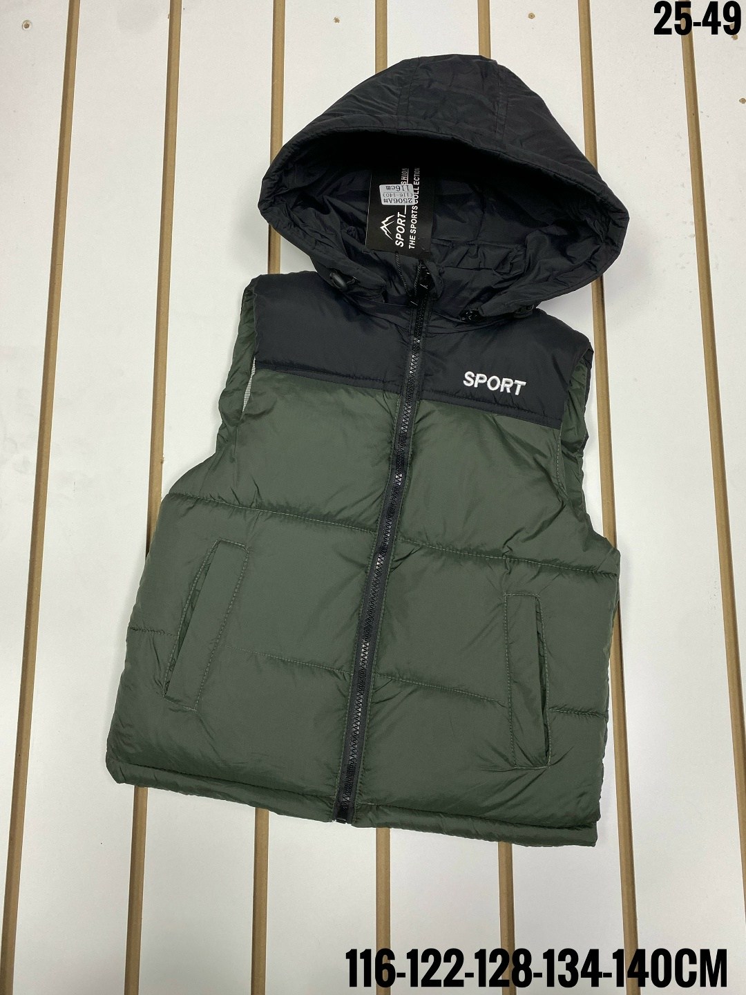 жилетка детская,детский жилет,жилетка подростковая,жилетка демисезонная,жилетка