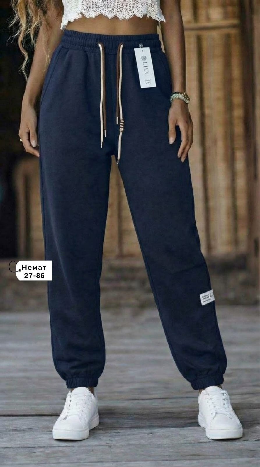 брюки спортивные,женские спортивные брюки джоггеры,джоггеры брюки,спортивные женские штаны,спортивные брюки женские