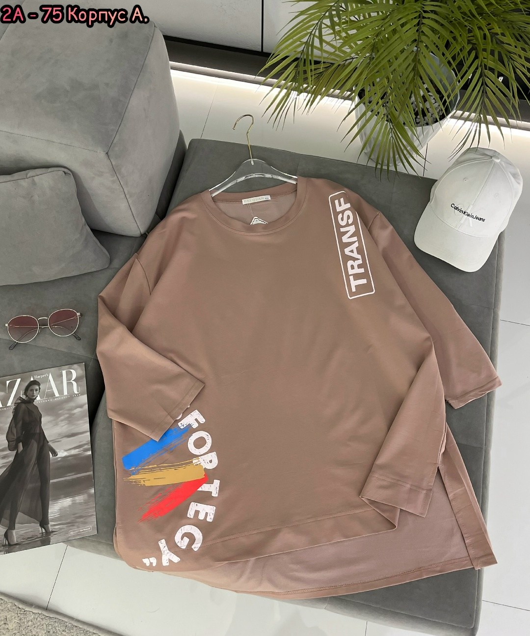 кофта женская,кофта свитшот,кофта белая,свитшот оверсайз,кофта хлопок