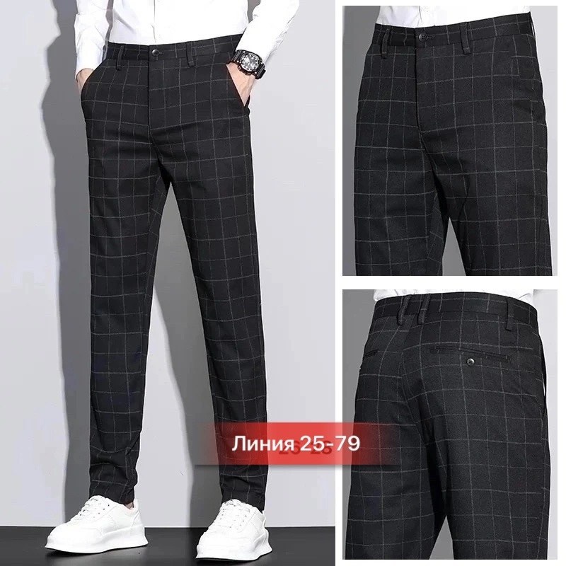 костюмные брюки зауженные из шерсти в клетку,зауженные брюки в клетку cinque,брюки джинсы,костюмные зауженные брюки из шерсти kanzler,костюмные брюки зауженные из шерсти в клетку kanzler