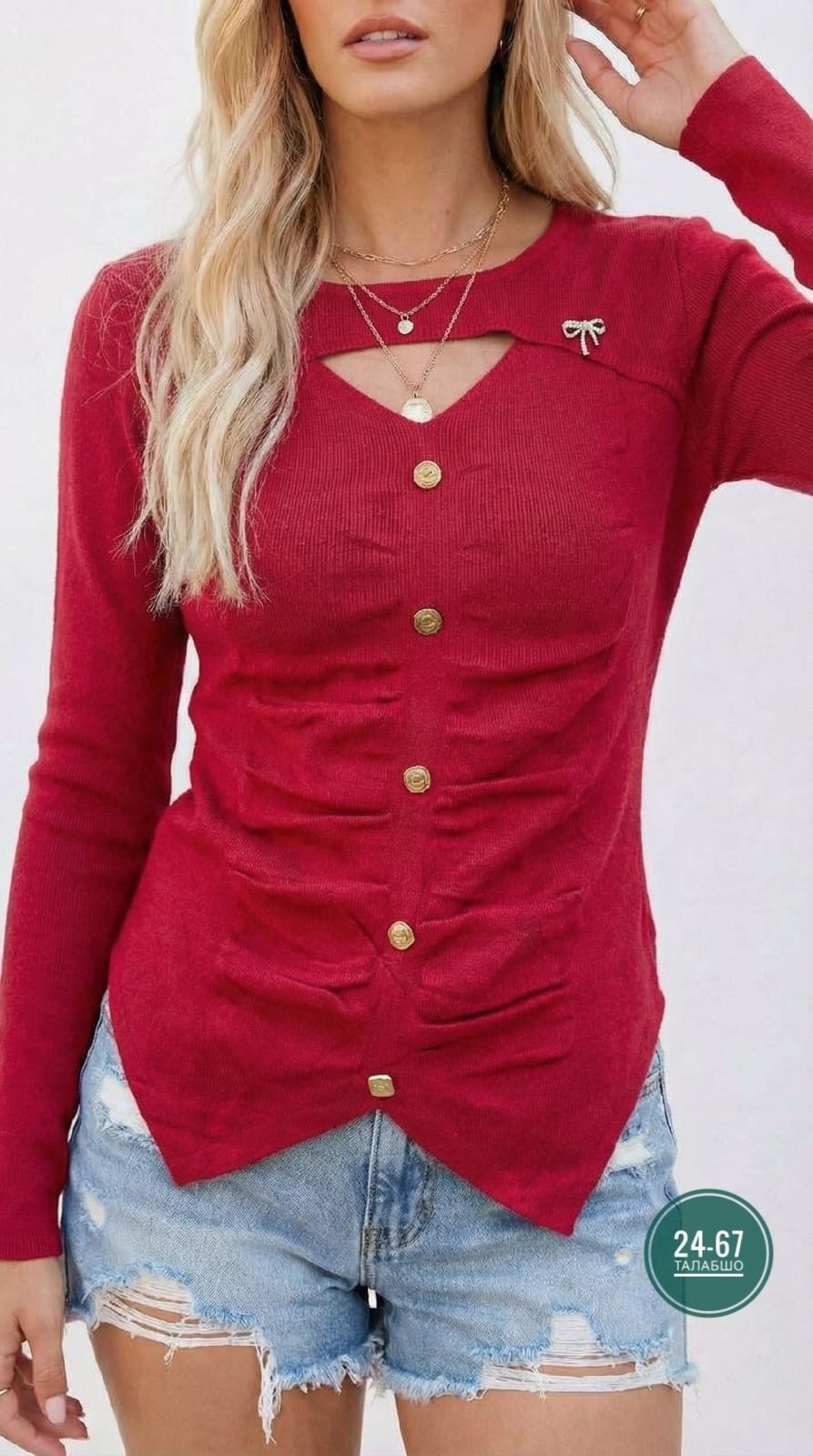 кофта женская,женская кофточка,блузка на пуговицах,кофточка,свитера на пуговицаx