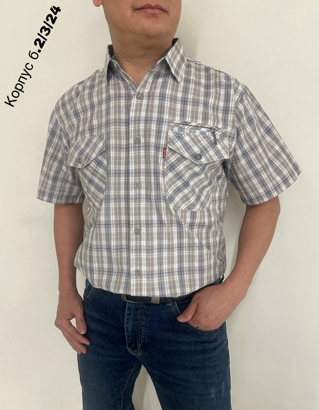 мужская рубашка,рубашка,рубашка мужская рубашки мужские,рубашка синяя,повседневная рубашка