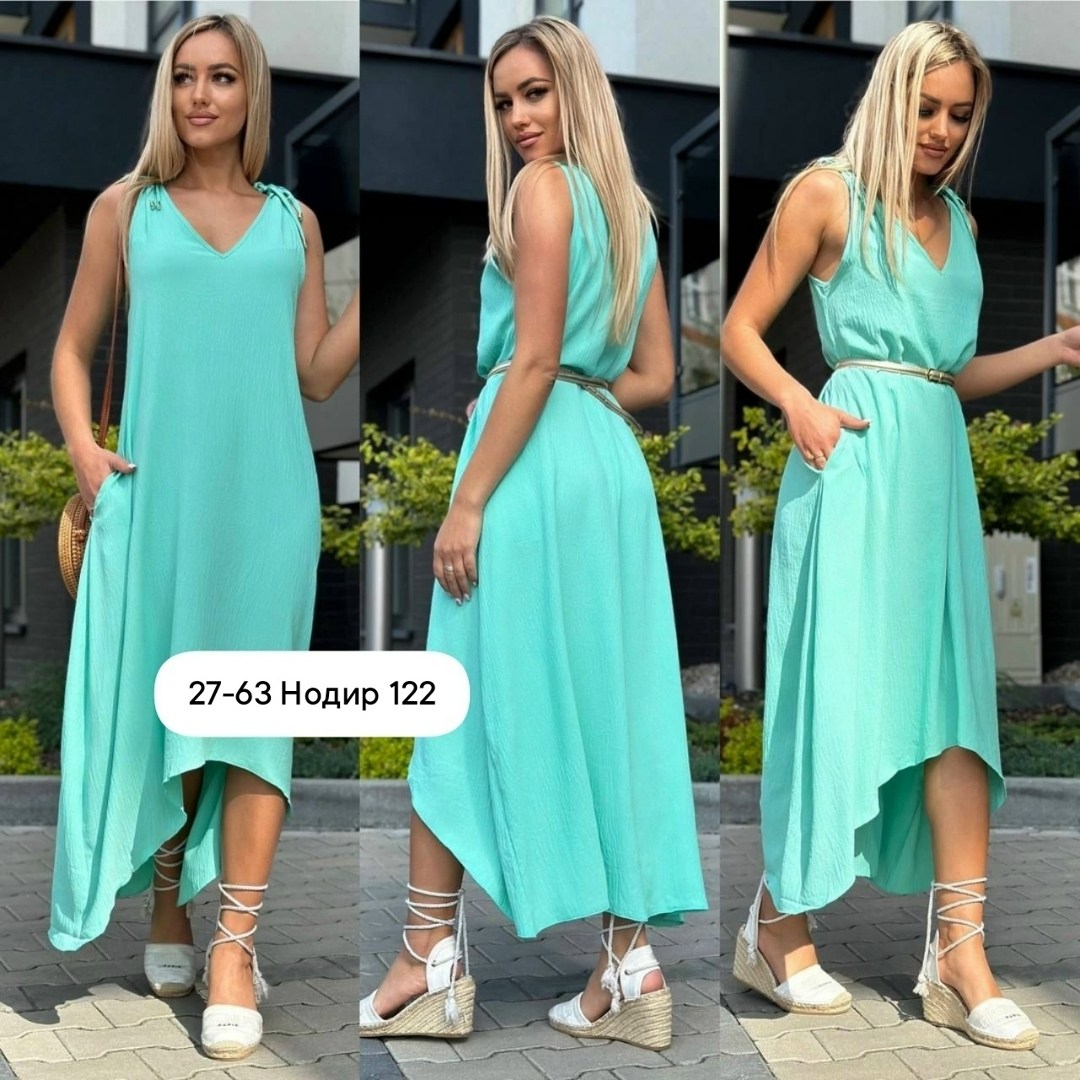 платье женская,летнее платье женское,сарафан удлиненный,сарафан макси,платье сарафан