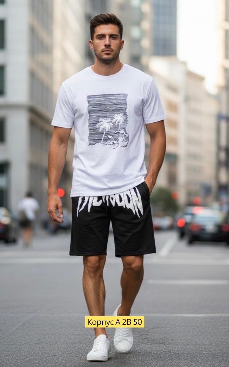 костюм спортивный мужской,костюм спортивный летний с футболкой и шортами,спортивные костюм мужские с шортами,мужской костюм с шортами,спортивный костюм с футболкой и шортами