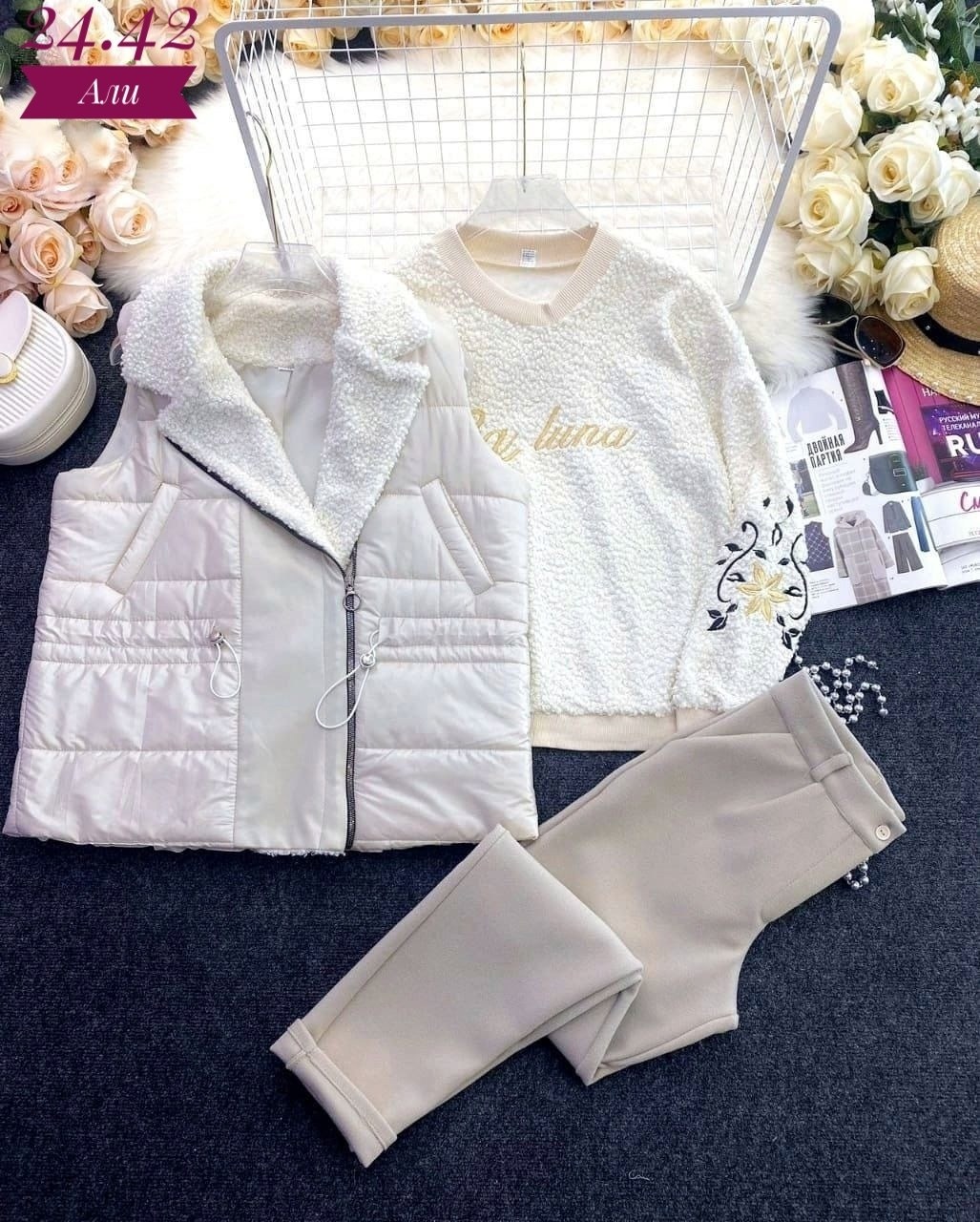 комплект одежды shuohang,женский свитер в корейском стиле и жилет из овечьей шерсти и брюки,утолщенная хлопковая куртка, жилет, вязаный свитер с длинными рукавами, пуловер, шерстяные брюки,теплый кост