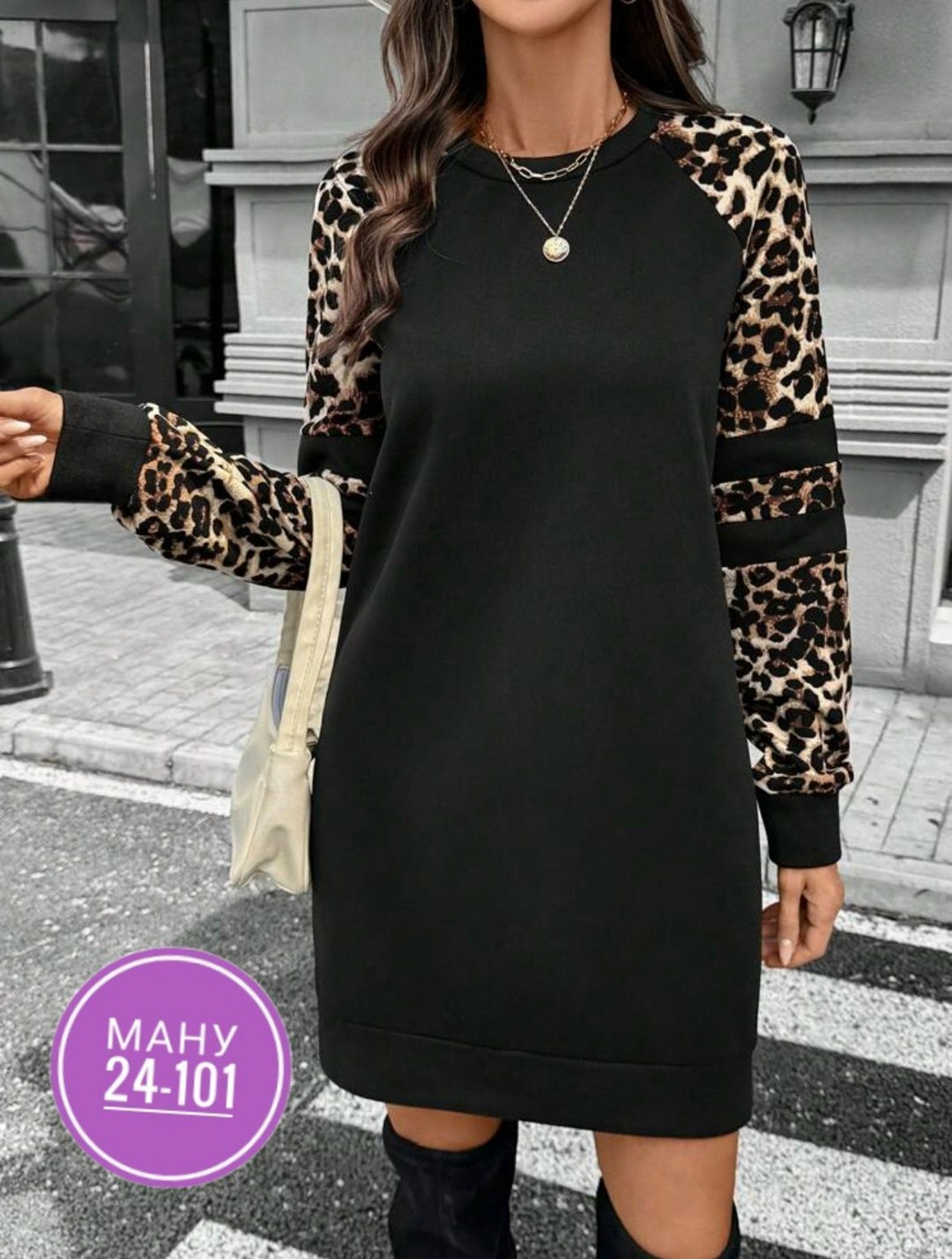 спортивное платье женское,спортивное платье,трикотажное платье в спортивном стиле,платье трикотажное спортивное,теплое платье